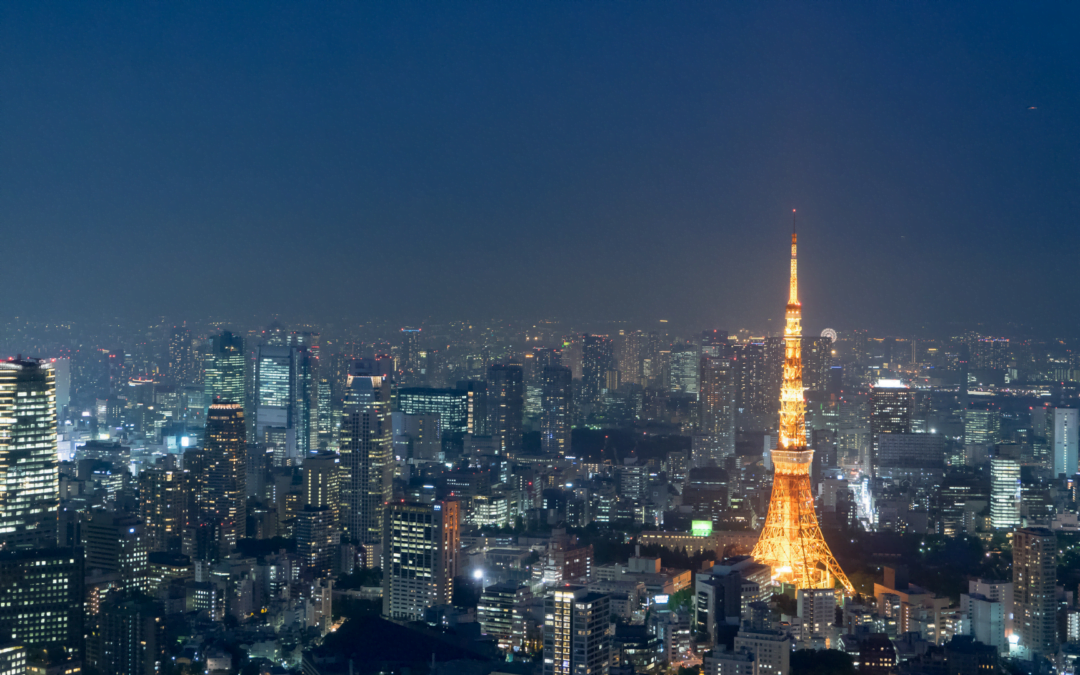 The Best Tokyo Neighbourhoods To Explore