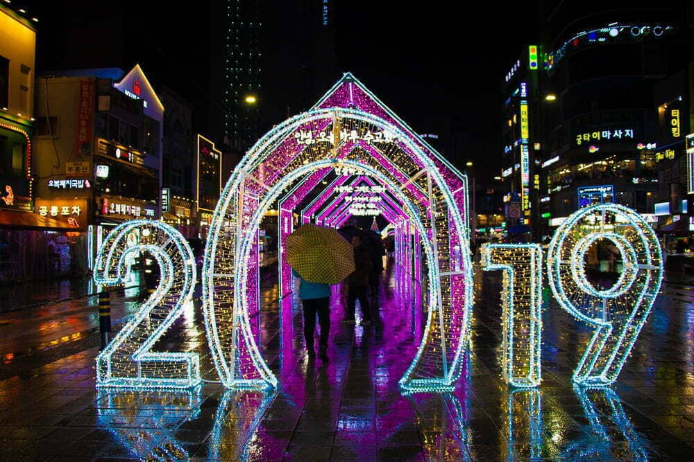 Haeundae Beach in Winter - Emma Jane Explores